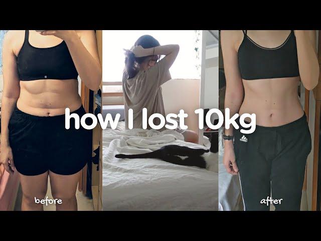 How I lost 10kg (22lbs) | 70kg ️ 60kg | my diet routine for weight loss