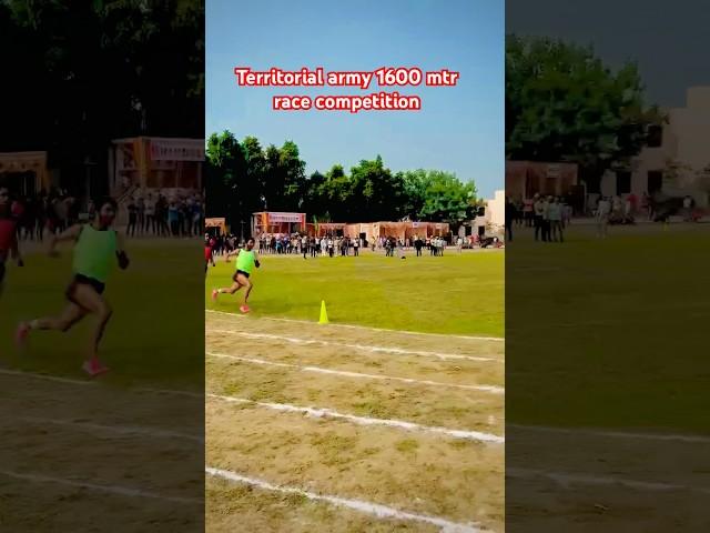 Territorial army 1600 mtr race competition #cricket #indianarmy #tabharti #chiinusaidpur #shorts