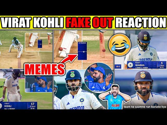 ROHIT Angry on VIRAT KOHLI's WICKET  IND vs BAN 1st TEST 2024 DAY 2 MEMES 