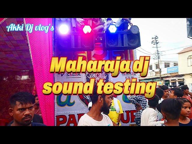 maharaja dj partapur sound testing Jagannath yatra meerut || @DjAkkiRemixVlogs