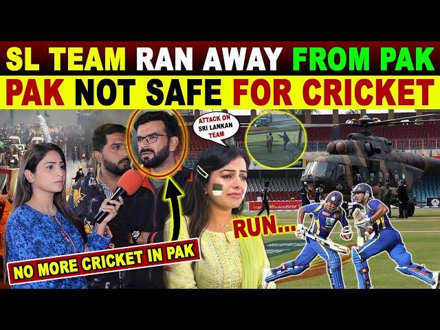 SRI LANKATEAM RAN AWAY FROM PAKISTAN | PAK NOT SAFE FOR CRICKET | PAK CRYING REACTIONS