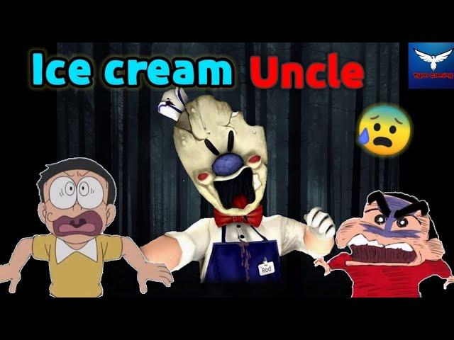 Ice Scream 4  || Kidnapper uncle  || Shinchan Ice Scream 4 || Doraemon Ice Scream 4