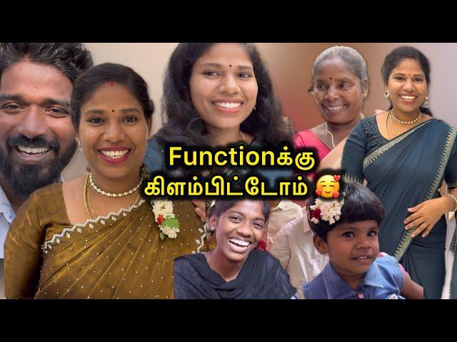 Functionக்கு கிளம்பிட்டோம் | Family vlogs | Sangeetha Vinoth |#tamilvlog