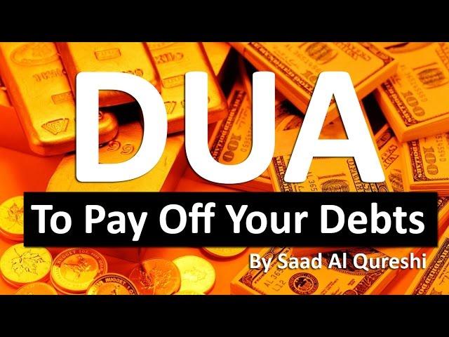 Powerful Wazifa for Rizq & wealth - This Dua Will Pay Off Your Debts ᴴᴰ | Supplication For Debt