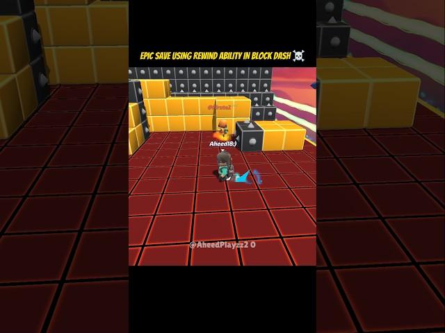 Epic Save Using New Rewind Ability In Block Dash ️ Stumble Guys 0.87.5 Update 