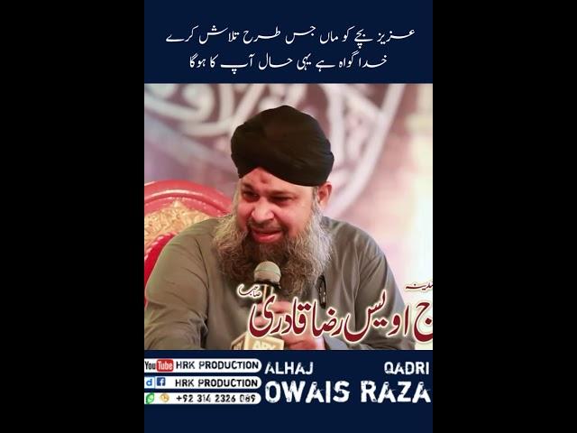 Islamic Whatsapp Status •• Alhajj Owais Raza Qadri •• HRK Production