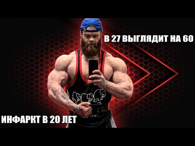 ХИМИЯ ПРЕВРАТИЛА В ДЕДА В 27 ВЫГЛЯДИТ НА 60 СЕРГЕЙ ДАНИЛОВ