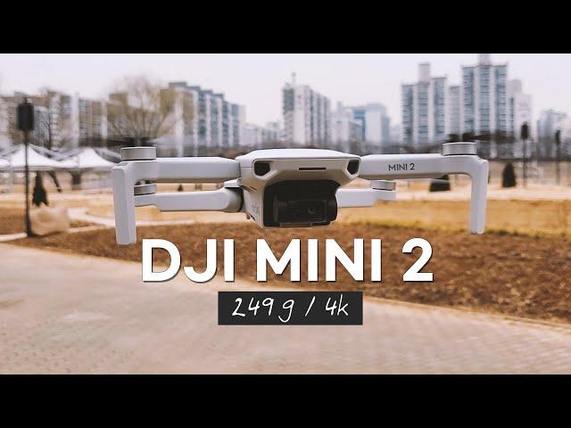 작고 가볍지만 매운 드론 DJI 매빅 미니2 MAVIC MINI2 언박싱 & 리뷰