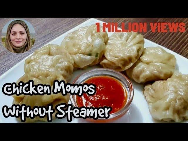 Easy Chicken Momos Recipe | How to Make Chicken Momos | Steamed Dumplings by Cooking with  benazir