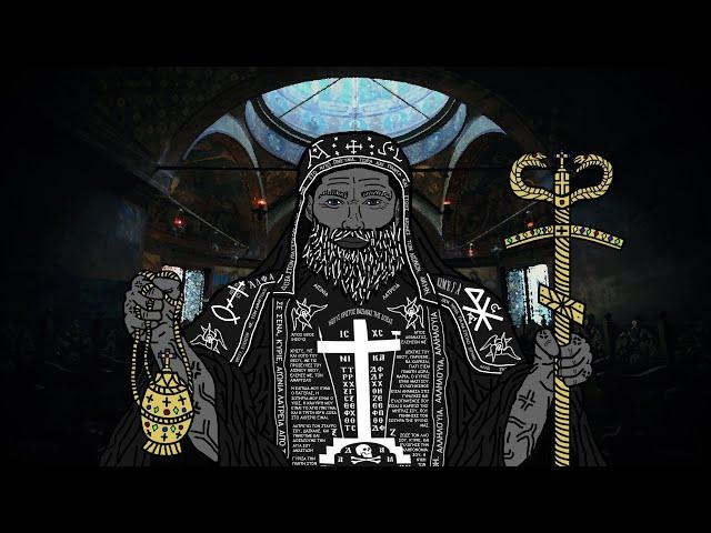 1 Hour of Chad Orthodox Chants to Redeem Your Soul