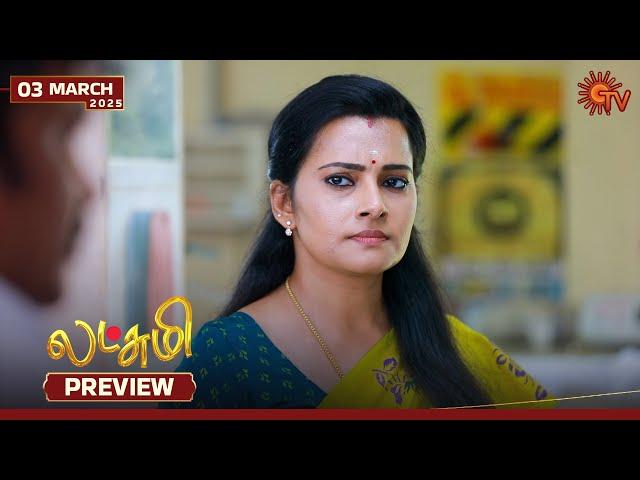 Lakshmi - Preview | 03 Mar 2025 | Tamil Serial | Sun TV