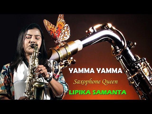 Lipika Samanta Saxophone Music 2023 // Yamma Yamma Song - Saxophone Queen Lipika // Bikash Studio