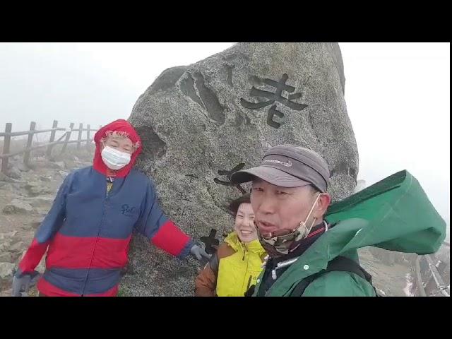 지리산[1원 산방] 알까기도사의 팔순노모(83)와 제수씨와 함께 지리산 노고단 정상~!