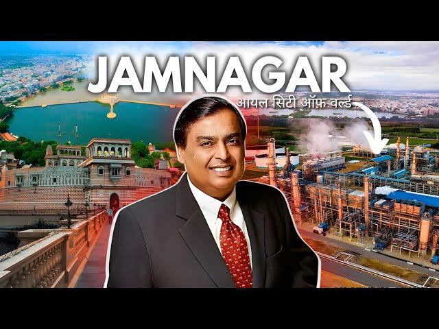 Jamnagar city | जामनगर शहर का ऐसा वीडियो पहले कभी नहीं देखा होगा | Jamnagar