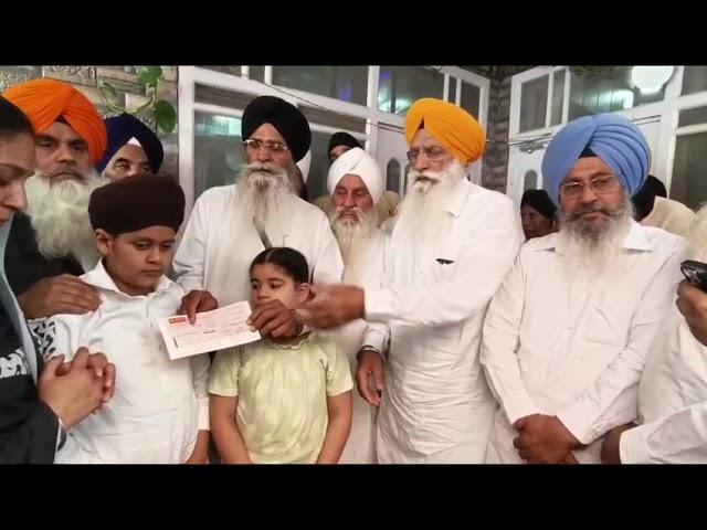 Shiromani Committee Amritsar President Advocate Harjinder Singh Dhami Visited District Poonch