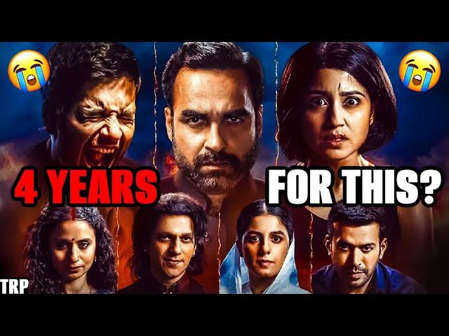 Mirzapur Season 3 RANT & Review  | Amazon Prime Video