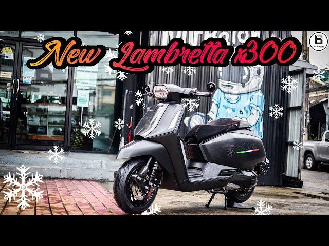 New Lambretta x300 By Mr.Balon