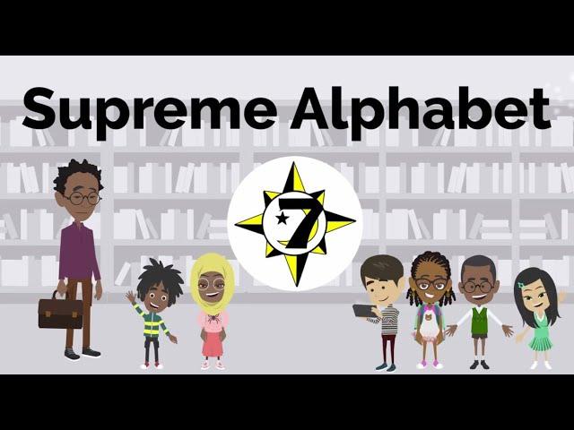 Animation Series: The Supreme Alphabet (#AtlantisBuild)