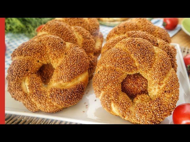 Crispy Simit Recipe  Turkish Sesame Ring Bread