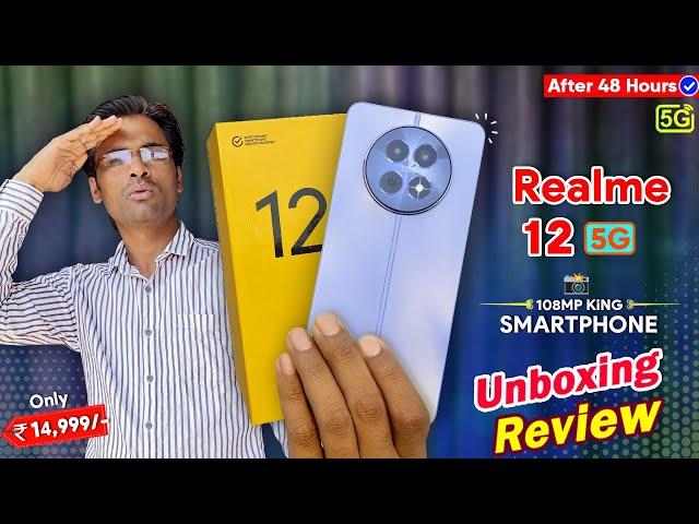 Realme 12 5g Unboxing & Review After 48Hrs | Realme 12 5g Bgmi Test Review | Realme 12 5g unboxing