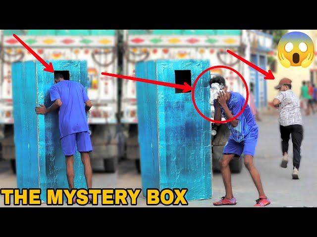 The Mystery Box Prank! - First Time In India || MOUZ PRANK