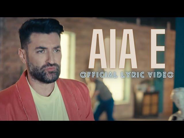 Smiley -  Aia e | Official Lyric Video