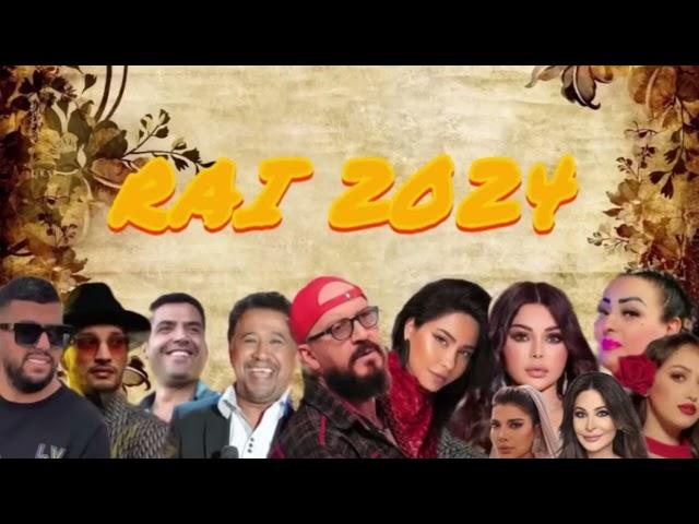 SLK01 - Best Of Rai Mix / Remix Mashup 2024 اغاني راي