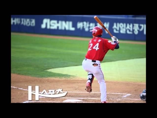 KIA타이거즈 김다원 등장곡(힘을내요 슈퍼파워)