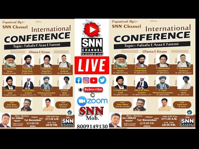 International Conference Falsafa E Azaa E Fatime live Meeting  | SNN Channel