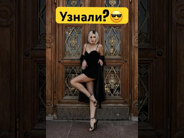 Кто такая LUMINIFANIA? #luminifania #аннапетрова #тренды #певица #мироваязвезда #пение