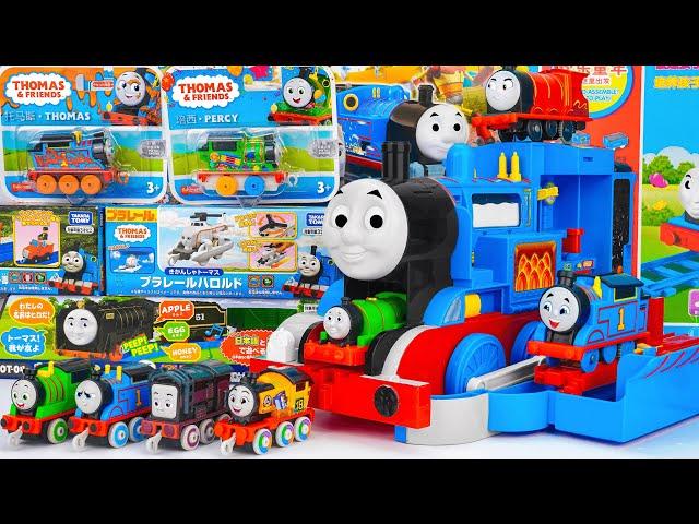 Thomas and Friends Toy Unboxing ASMR | Thomas & Friends Thomas, Annie & Clarabel Motorized Toy Train