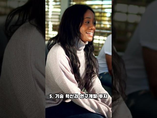 [와이즈랭킹] 애플은 어떻게 혁신의 아이콘이 되었을까?