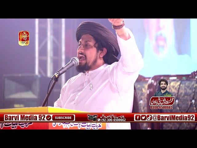 Latest Bayan | Syed Ahmed Shah Bukhari | Rai Ali Nawaz Stadium Chichawatni