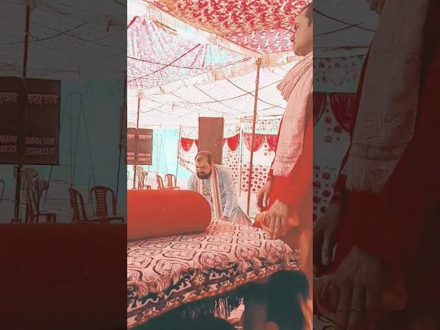 Radhe Radhe