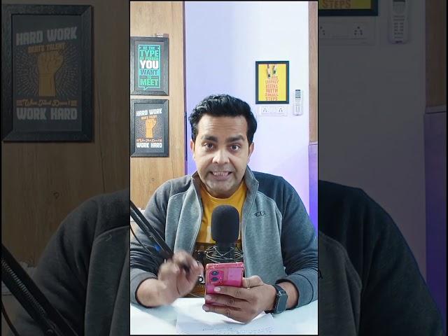 npci aadhaar seeding status kaise check kare 2025 #ytshorts  #money #pmkisan #ytshorts #seeding
