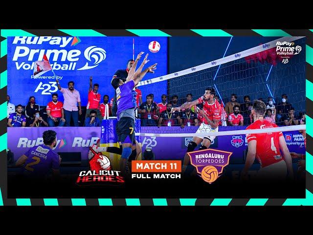 Calicut Heroes vs Bengaluru Torpedoes - S1 | RuPay Prime Volleyball League powered by A23