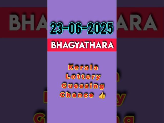#shorts 23-06-2025 BHAGYATHARA kerala lottery guessing #luckynumber