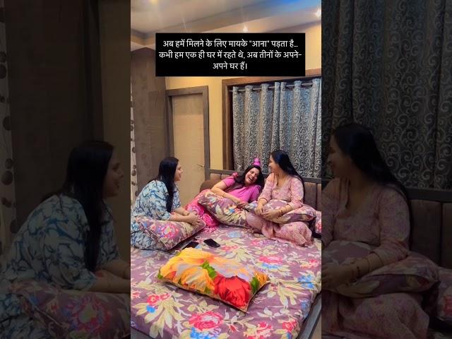 #youtubeshorts #ytshort #trendingshorts #shivanichaudhary