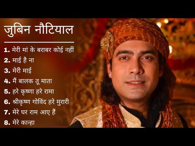 Jubin Nautiyal Navratri 2023 Special Mata Rani Bhakti Songs Jukebox | नवरात्रि 2  दिन माँ भक्ति भजन