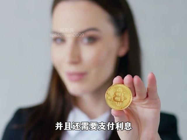 马云吐槽中小企业融资难的问题，所以说老板没钱了不要只会去找银行，学会适合自己的融资方案才能大有所为#马云 #商业思维