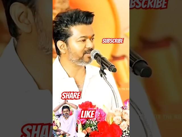 Tamilnadu election results 2026 !!! #tvk #thalapathyvijay #vijay #shorts #viral