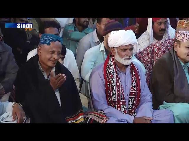 Sindh Kachari Kotri Ep 01By Zafar Hakro