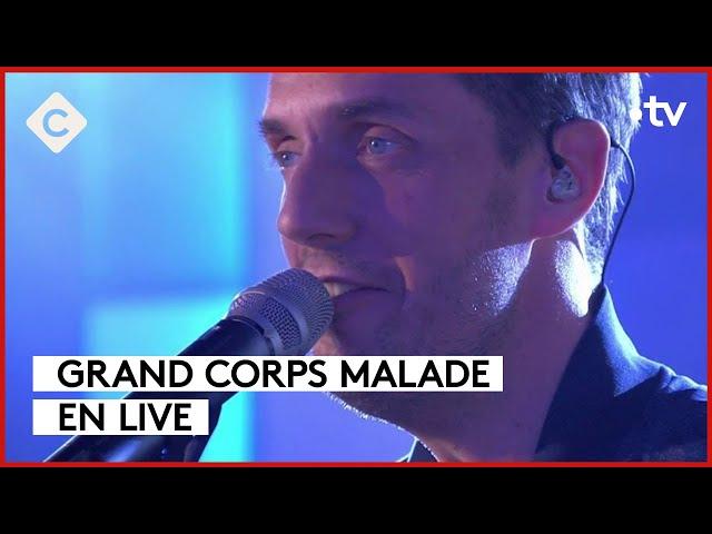 Grand Corps Malade - “Retiens les rêves” - C à vous - 19/10/2023