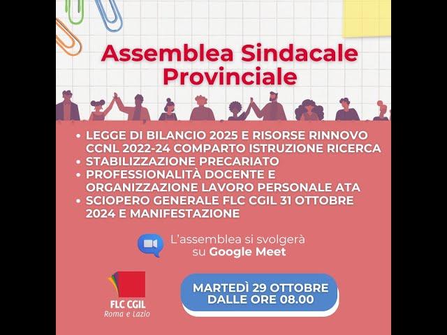 Assemblea Sindacale delle Scuole della Provincia di Roma