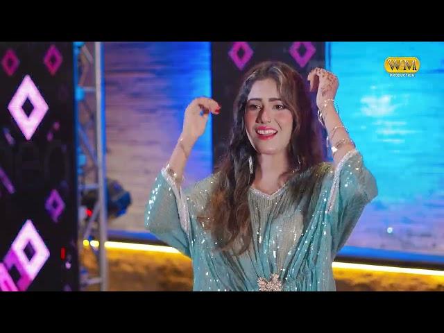 Malik Mehar E Nigah Khuza //Sumera Ali //Wm Production full HD Song //Sindhi Song 2024