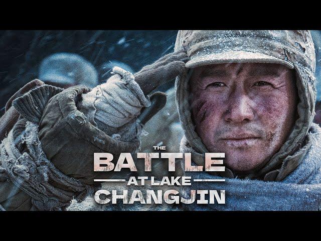 The Battle at Lake Changjin (2021) Chinese Mega Blockbuster