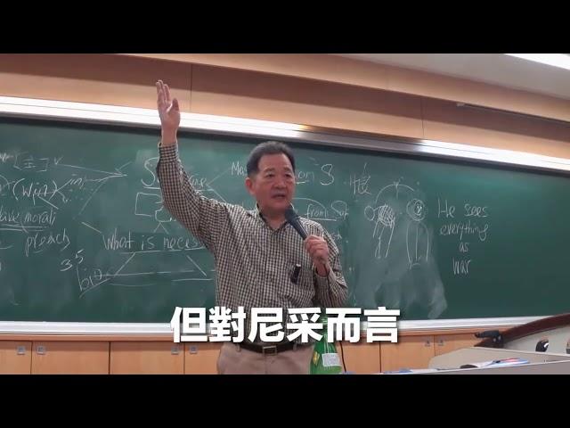 自討苦吃的POWER｜POWER錕第二季｜第五十九集