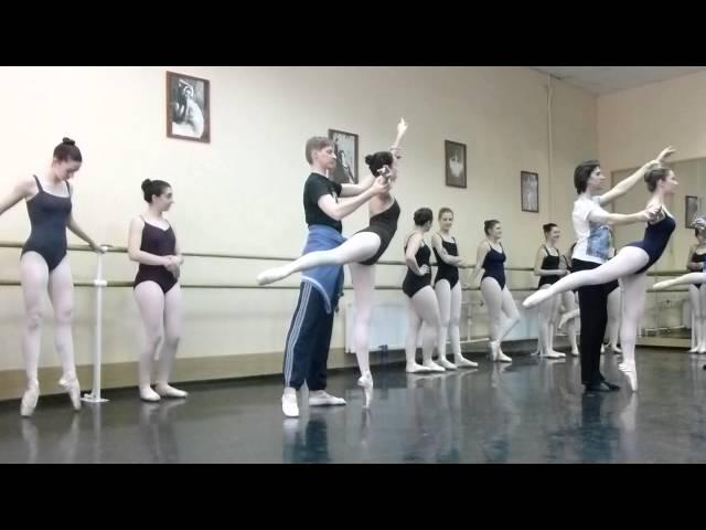 Vaganova Dance Society - Pas de Deux Kathryn Cydnee Carmen