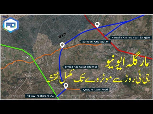 Ring Road Rawalpindi Latest News | Rawalpindi Ring Road | Margalla Avenue Extension to Motorway