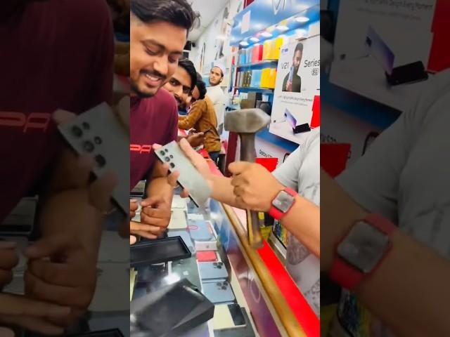 s23 ultra tod dia  #pakistan #viral #youtubeshorts #abdulsalamsagar #funny #beats #funnymoments